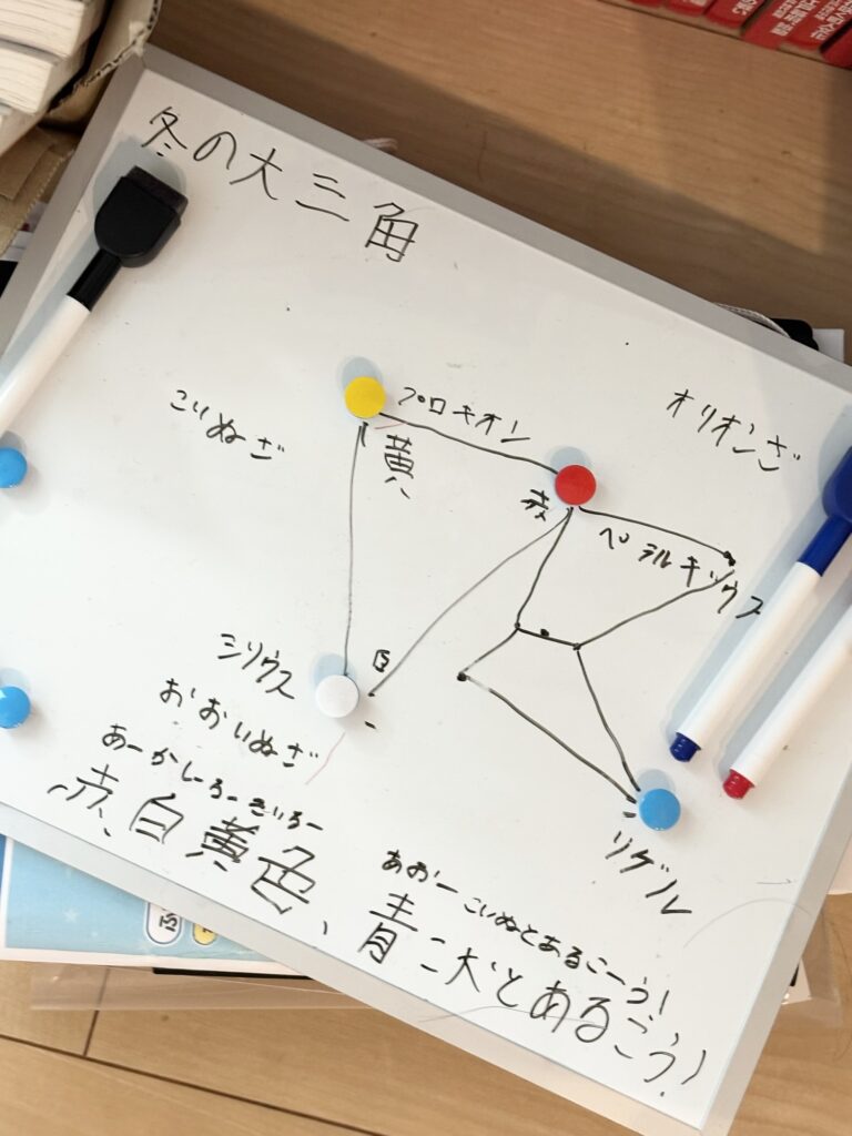 娘のがんばり