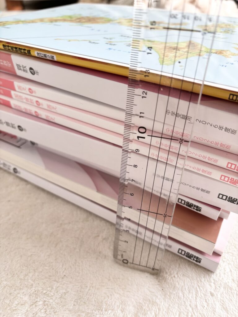 日能研4年テキスト